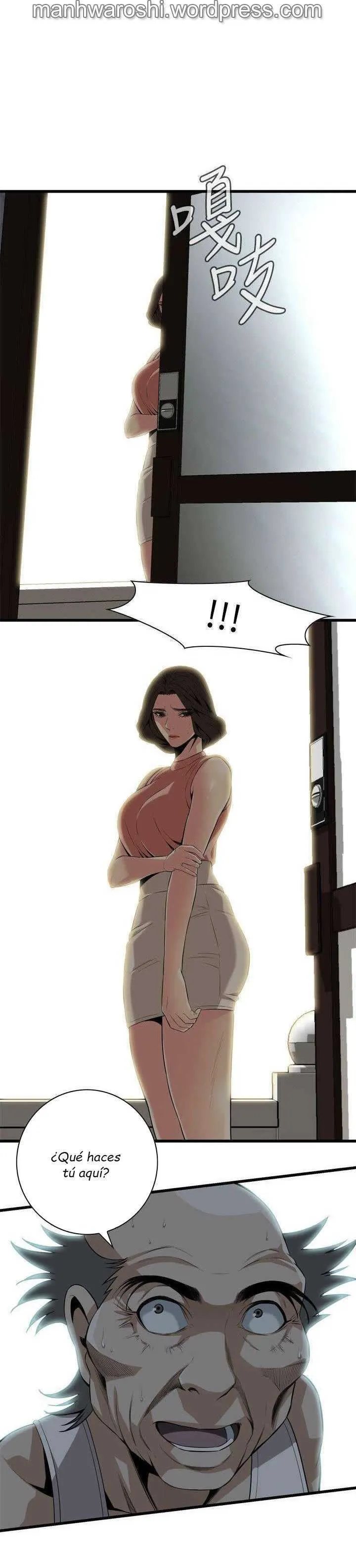 Take a Peek Capítulo 113 - Página 24