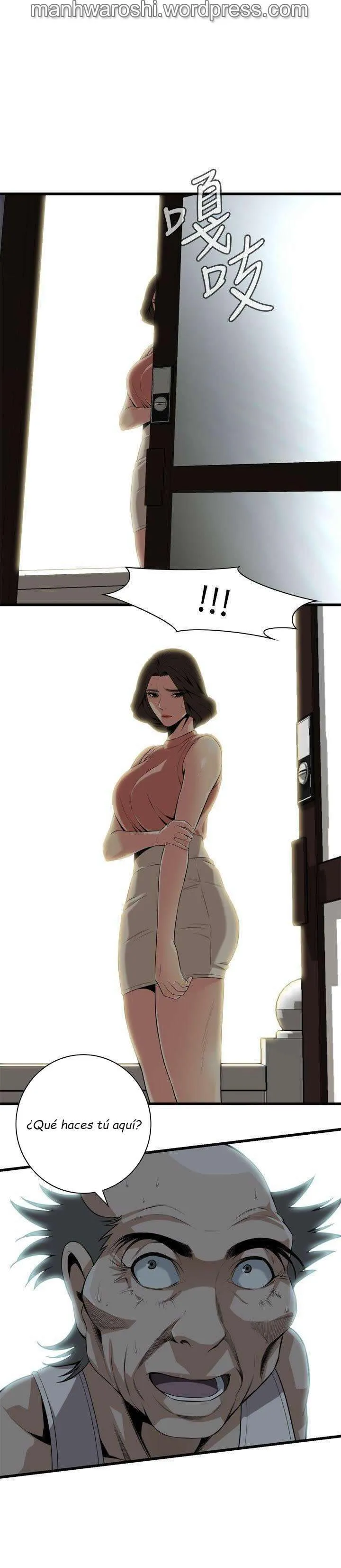 Take a Peek Capítulo 114 - Página 2