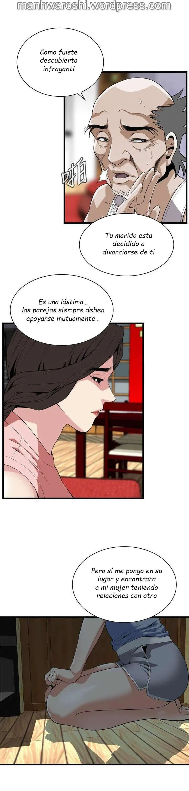 Take a Peek Capítulo 114 - Página 10