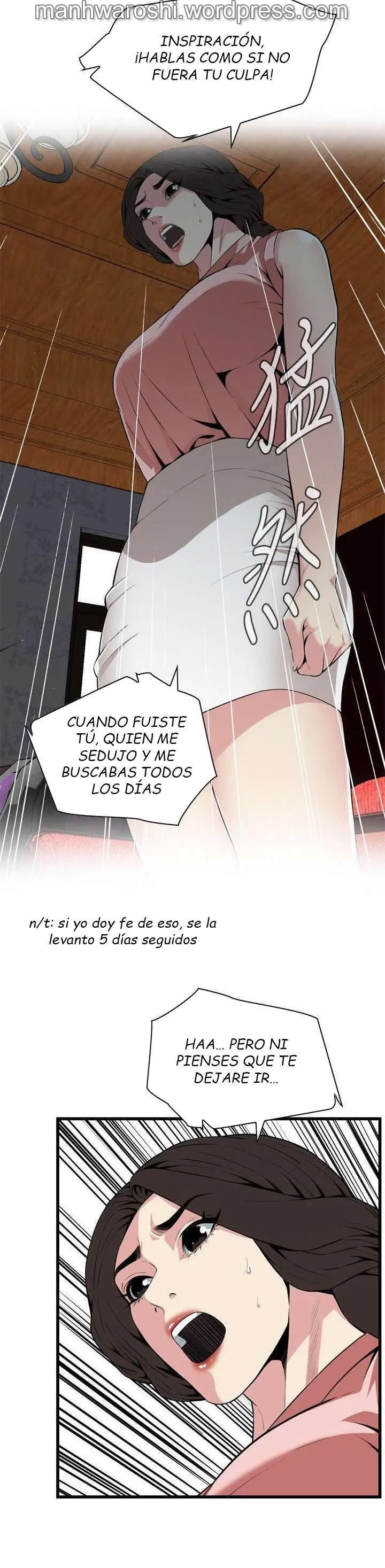 Take a Peek Capítulo 114 - Página 12