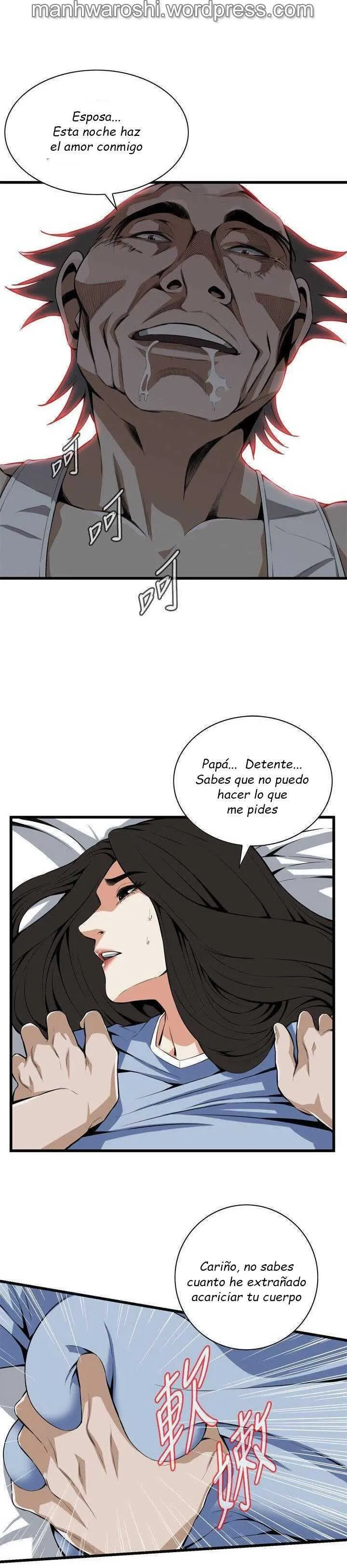 Take a Peek Capítulo 115 - Página 6