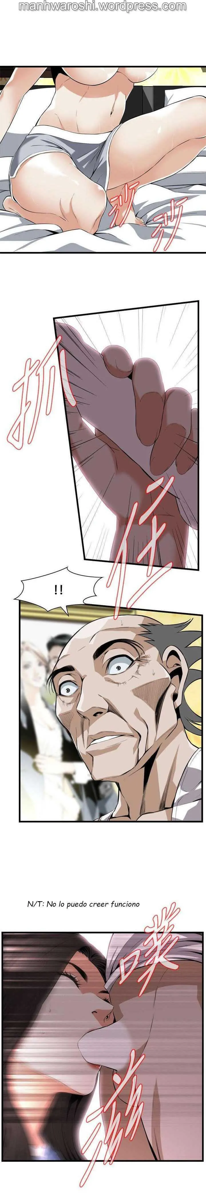 Take a Peek Capítulo 115 - Página 25