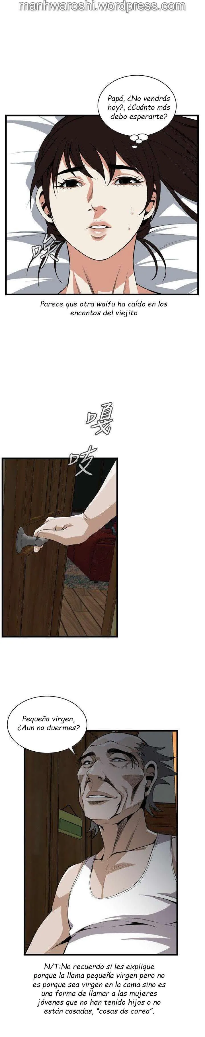 Take a Peek Capítulo 116 - Página 24