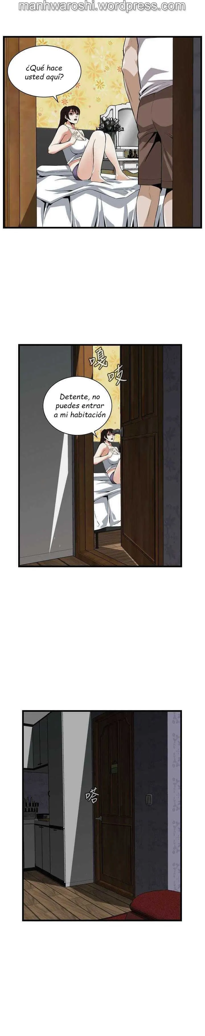 Take a Peek Capítulo 116 - Página 25