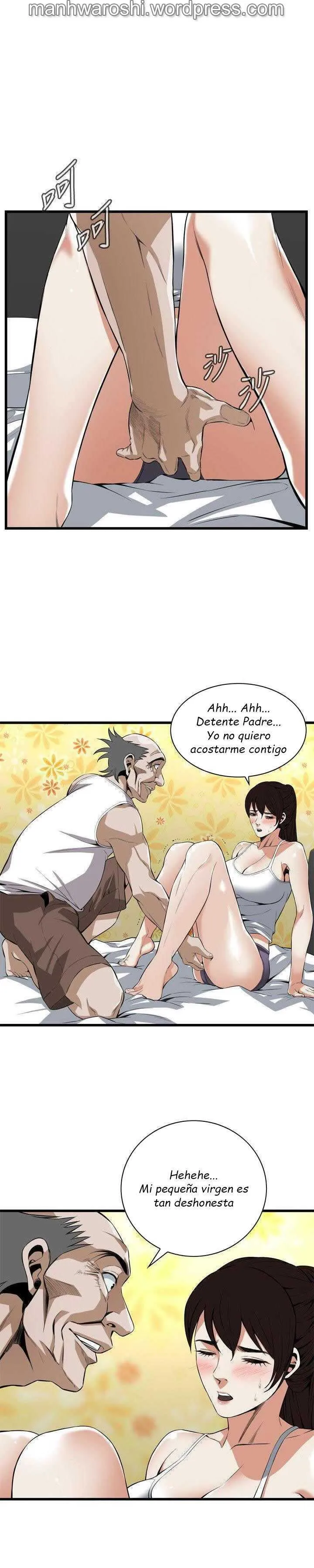 Take a Peek Capítulo 116 - Página 26