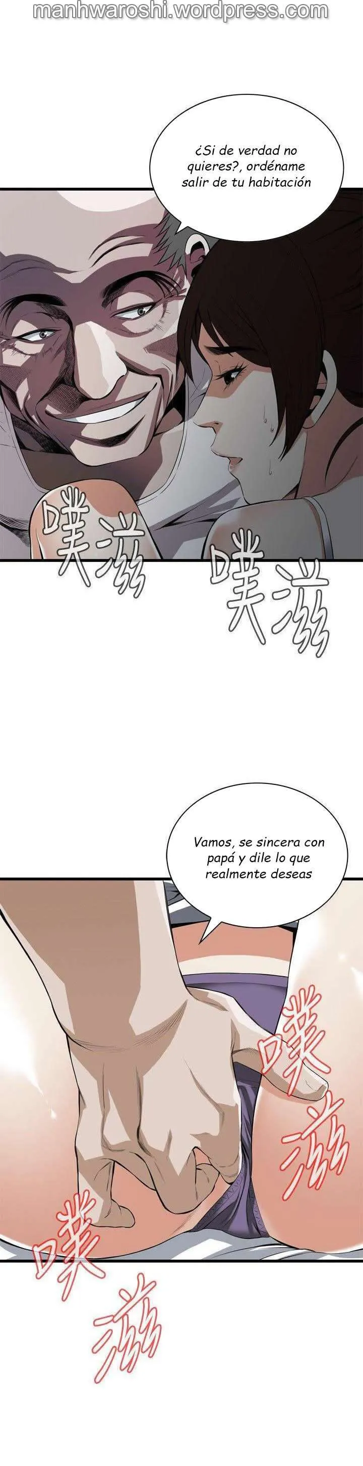 Take a Peek Capítulo 116 - Página 27