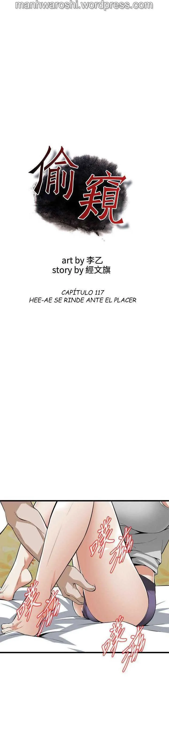 Take a Peek Capítulo 117 - Página 4