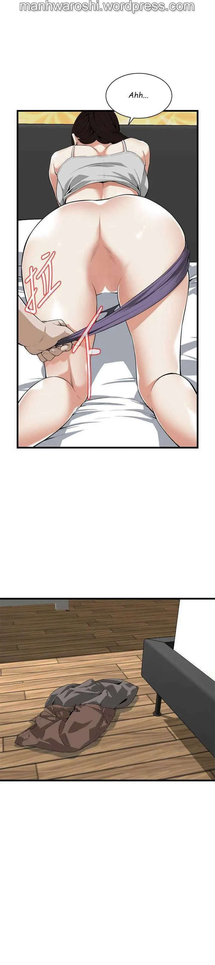 Take a Peek Capítulo 117 - Página 8