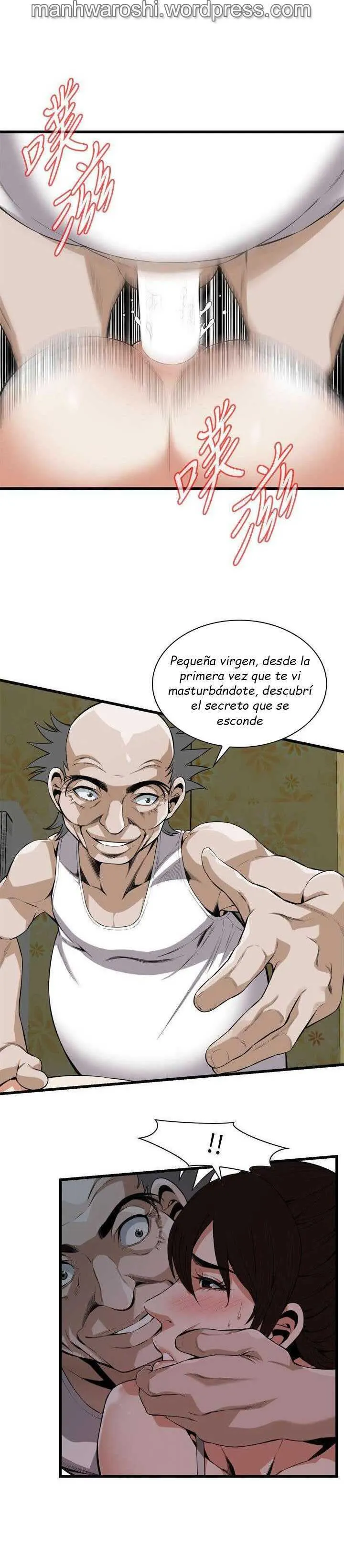 Take a Peek Capítulo 117 - Página 10