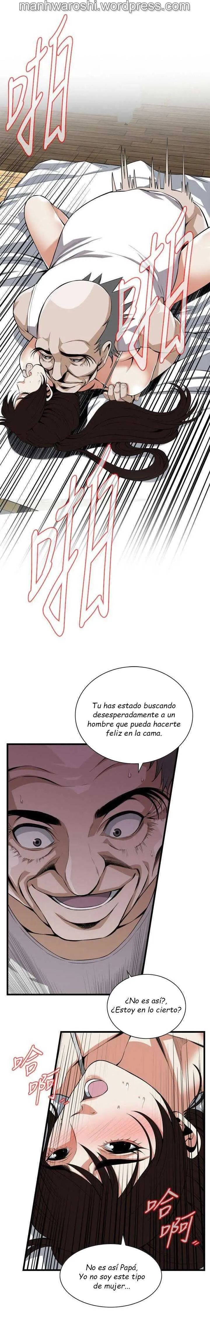 Take a Peek Capítulo 117 - Página 13