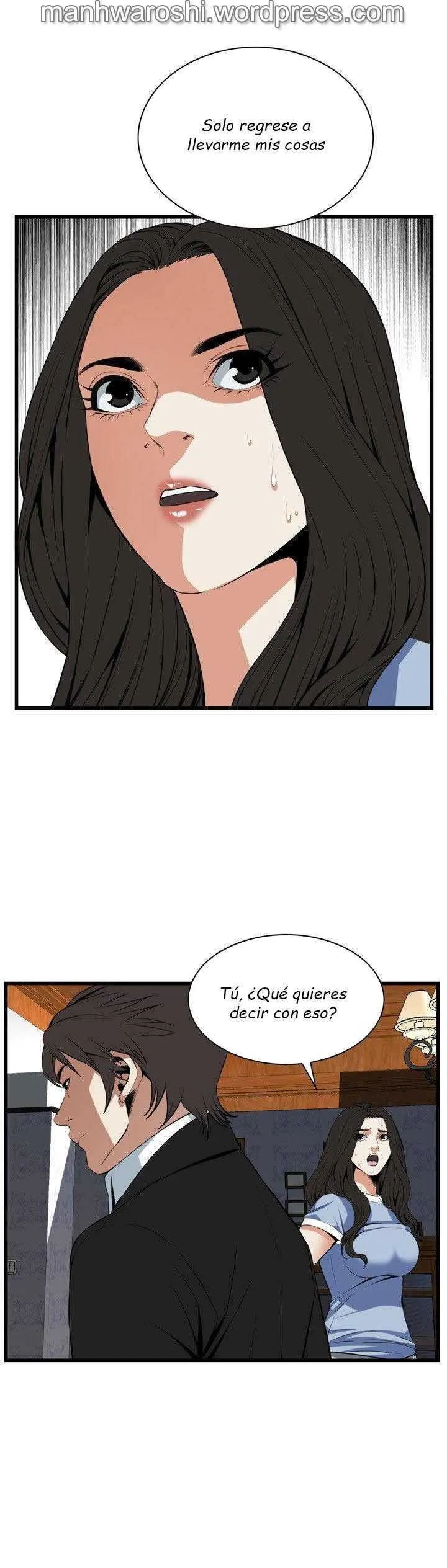 Take a Peek Capítulo 117 - Página 23