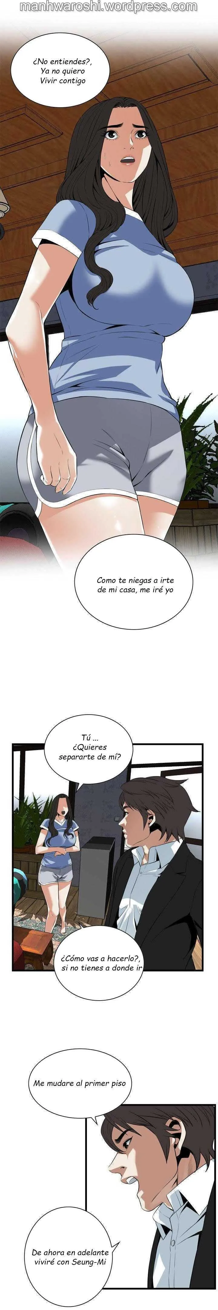 Take a Peek Capítulo 117 - Página 24