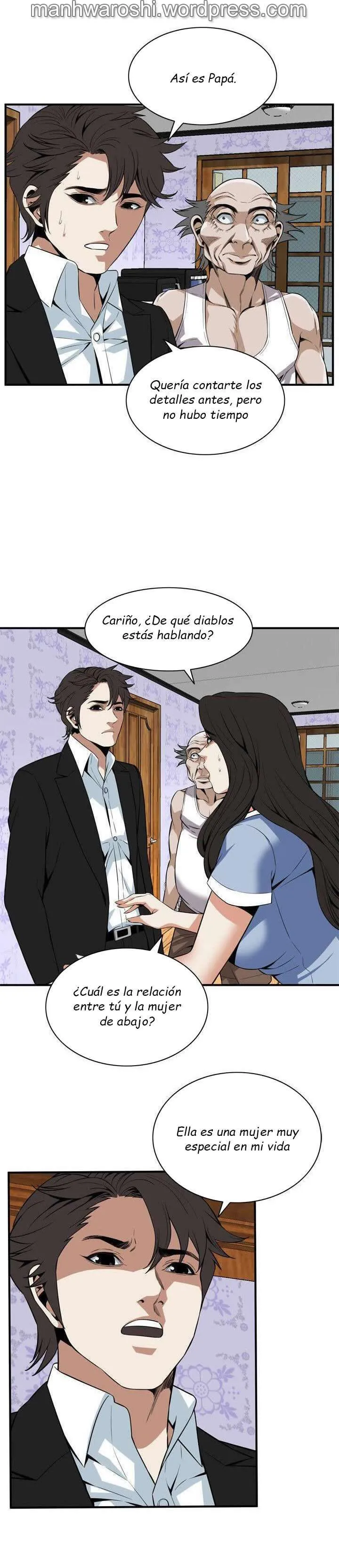Take a Peek Capítulo 118 - Página 5