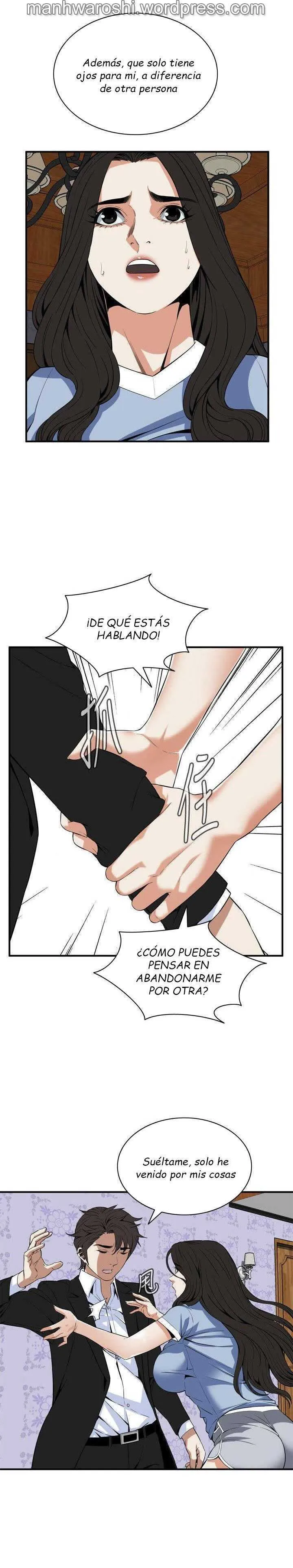 Take a Peek Capítulo 118 - Página 6