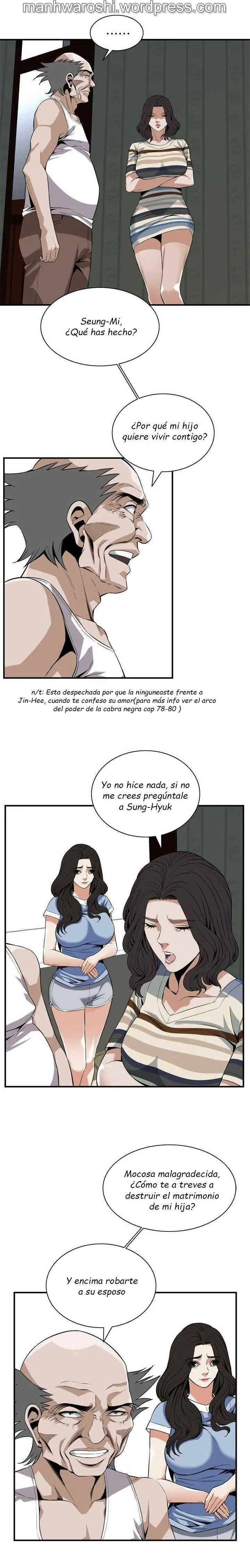 Take a Peek Capítulo 118 - Página 13