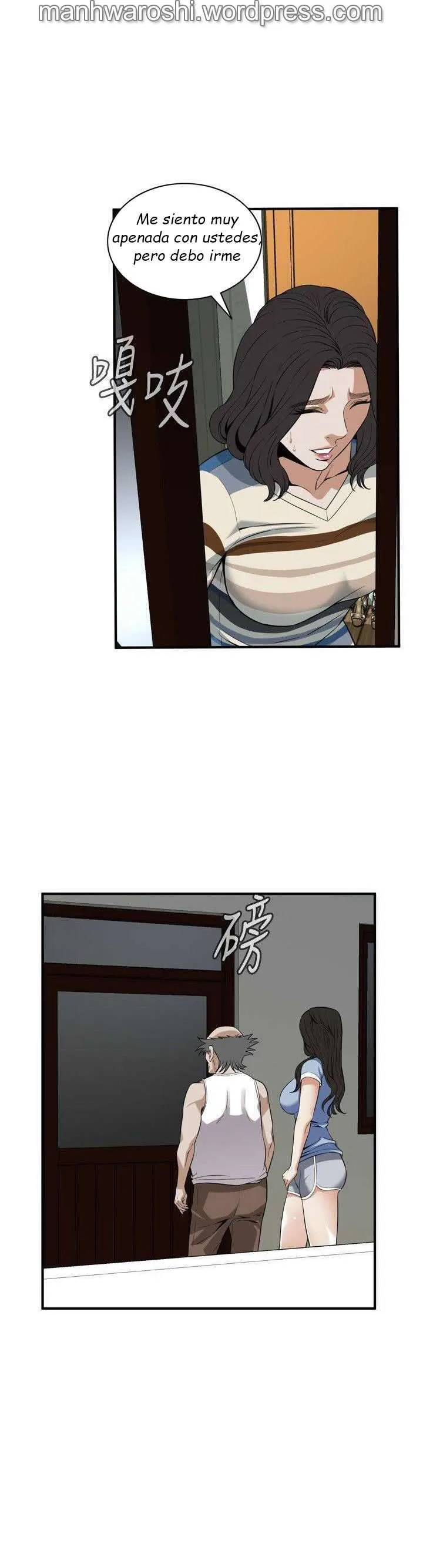 Take a Peek Capítulo 118 - Página 16