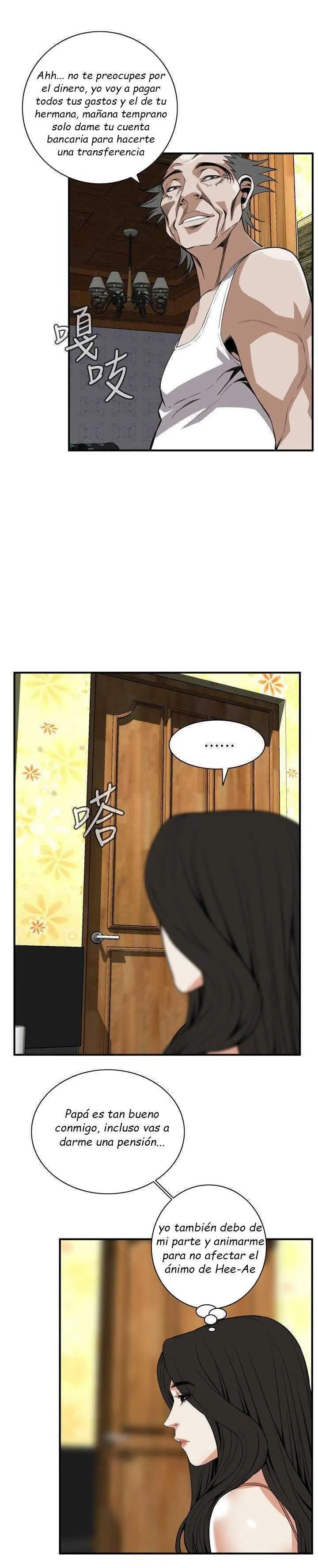 Take a Peek Capítulo 119 - Página 8