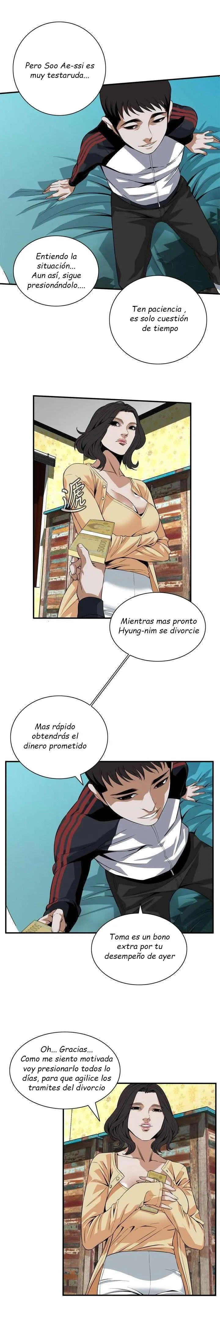 Take a Peek Capítulo 119 - Página 16