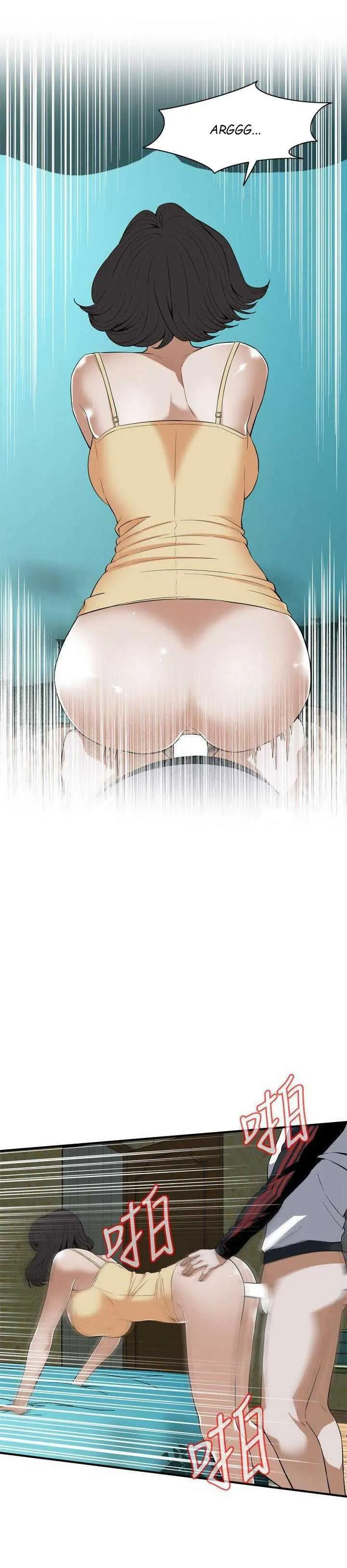 Take a Peek Capítulo 119 - Página 19