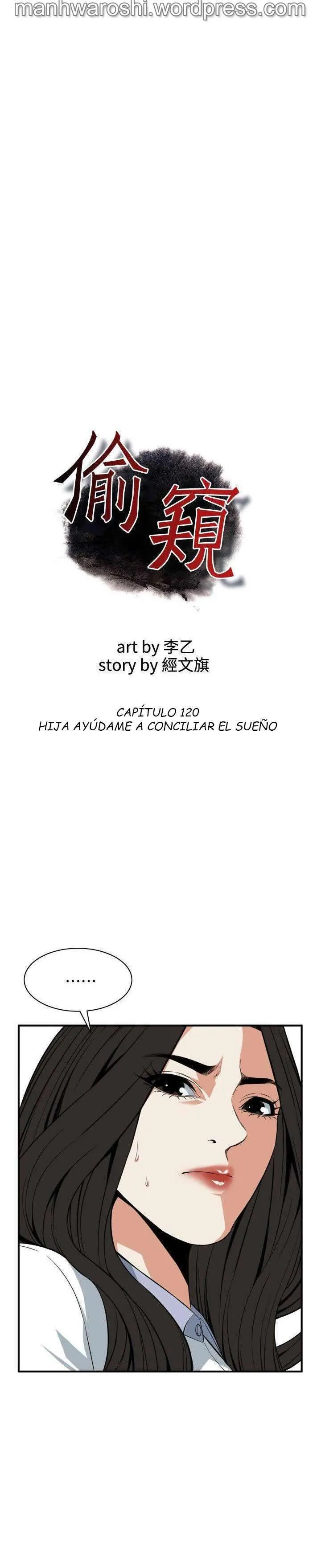 Take a Peek Capítulo 120 - Página 3