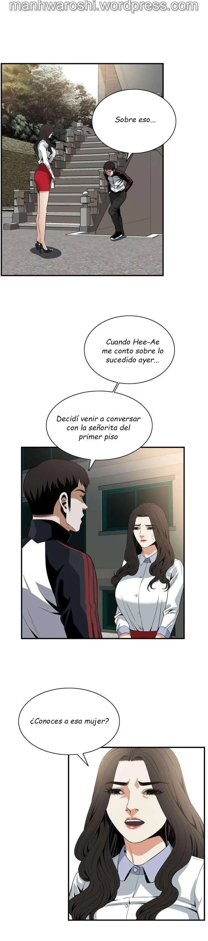 Take a Peek Capítulo 120 - Página 4