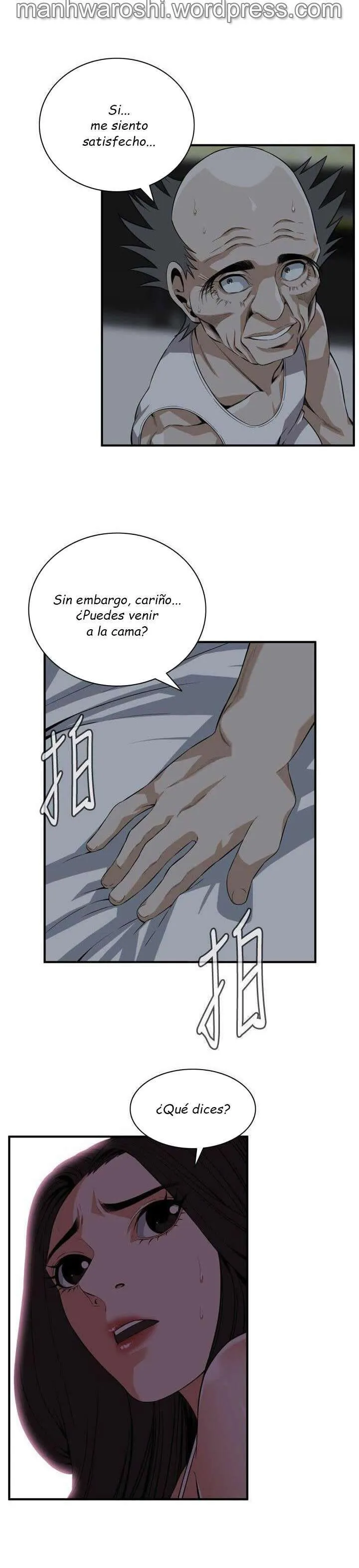 Take a Peek Capítulo 120 - Página 22