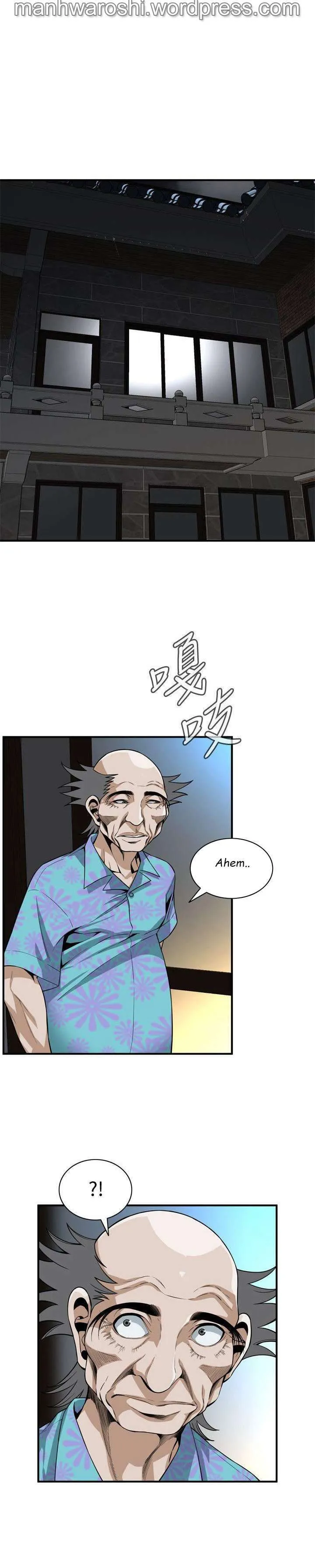 Take a Peek Capítulo 123 - Página 4