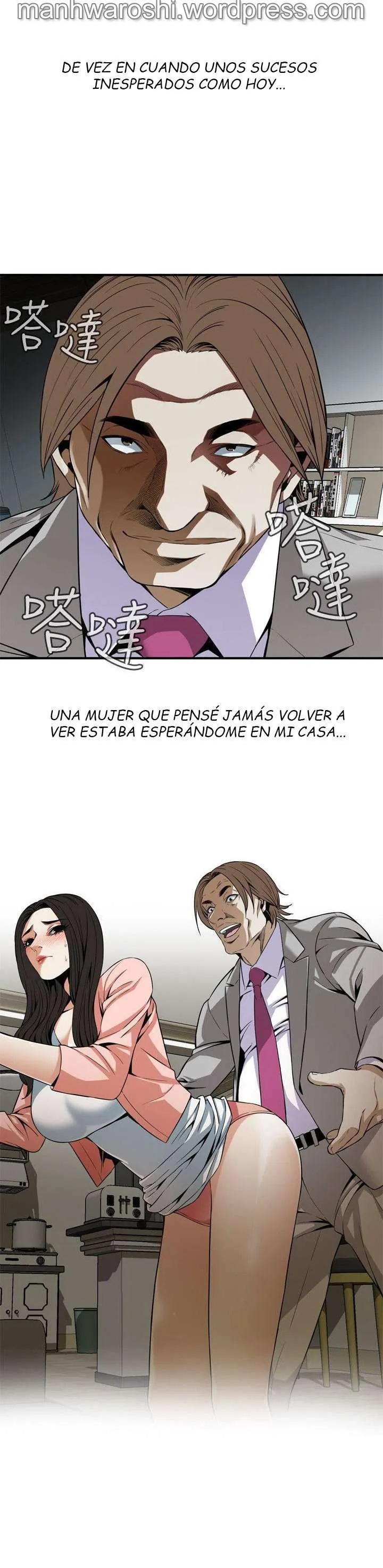 Take a Peek Capítulo 123 - Página 17