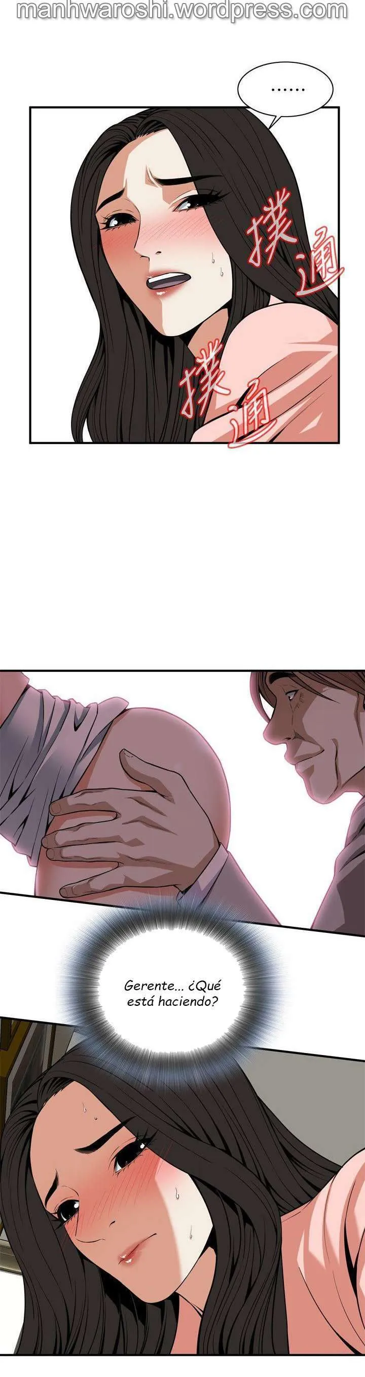 Take a Peek Capítulo 123 - Página 19