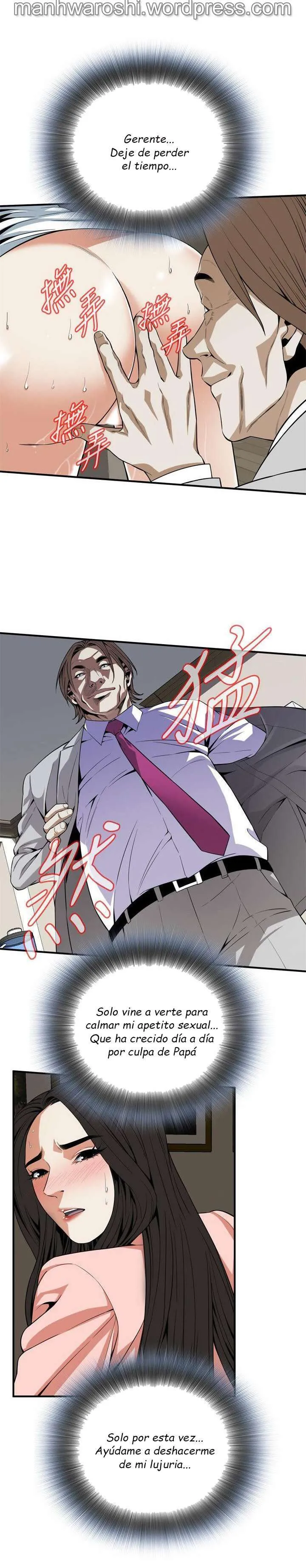 Take a Peek Capítulo 123 - Página 21