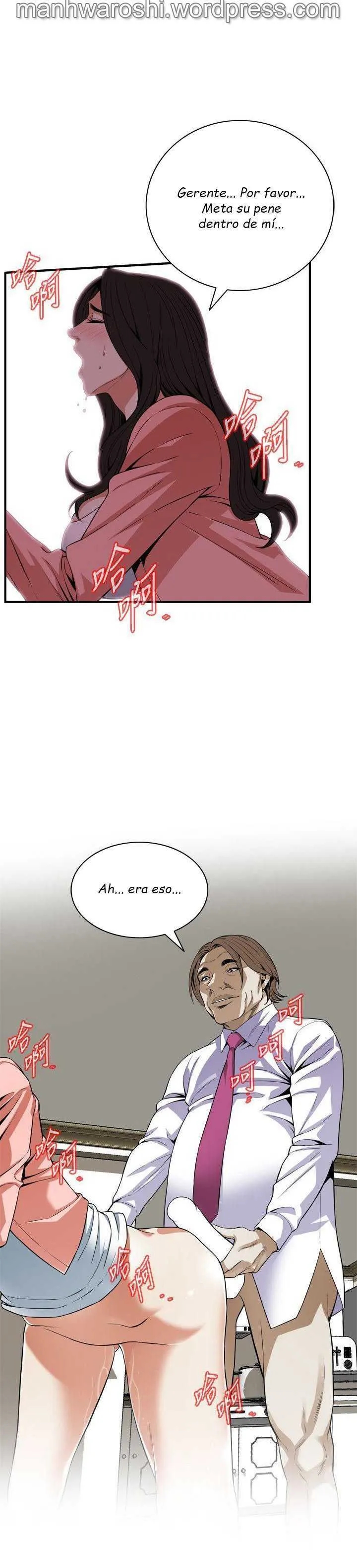 Take a Peek Capítulo 123 - Página 27