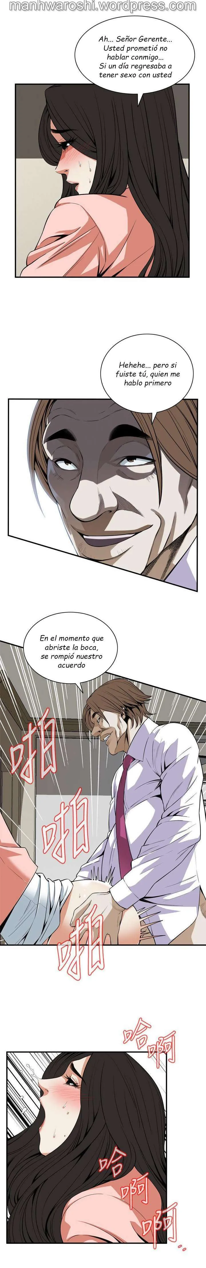 Take a Peek Capítulo 124 - Página 7