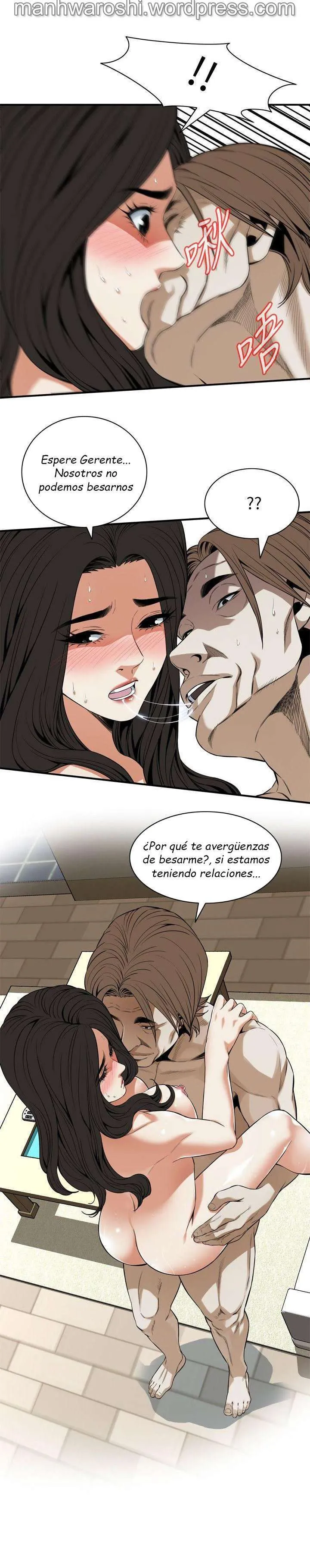 Take a Peek Capítulo 124 - Página 14