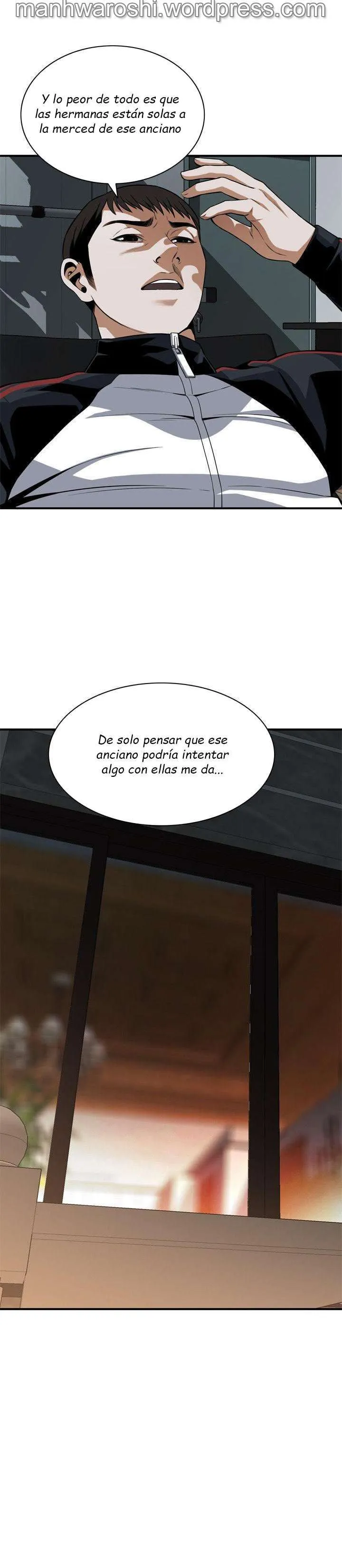 Take a Peek Capítulo 125 - Página 5