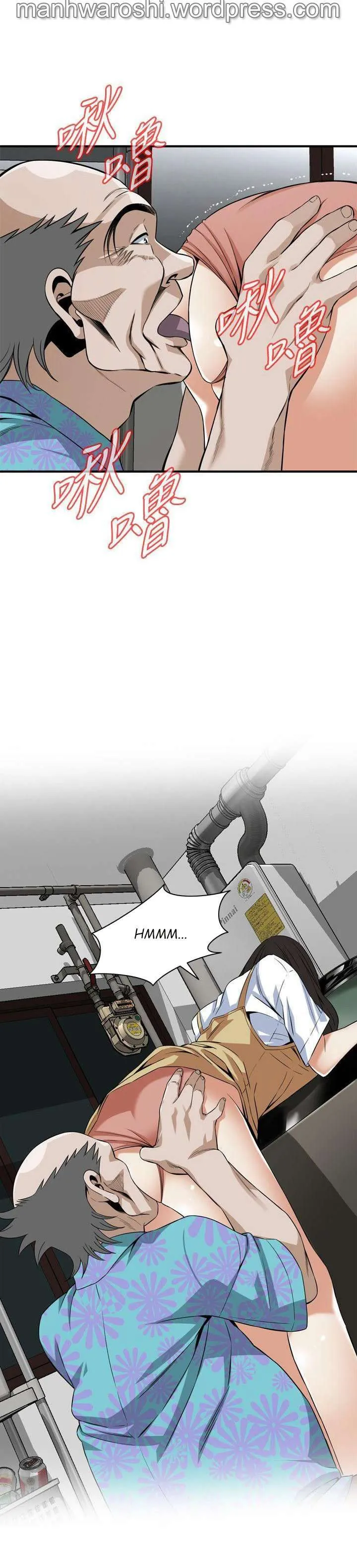 Take a Peek Capítulo 127 - Página 20