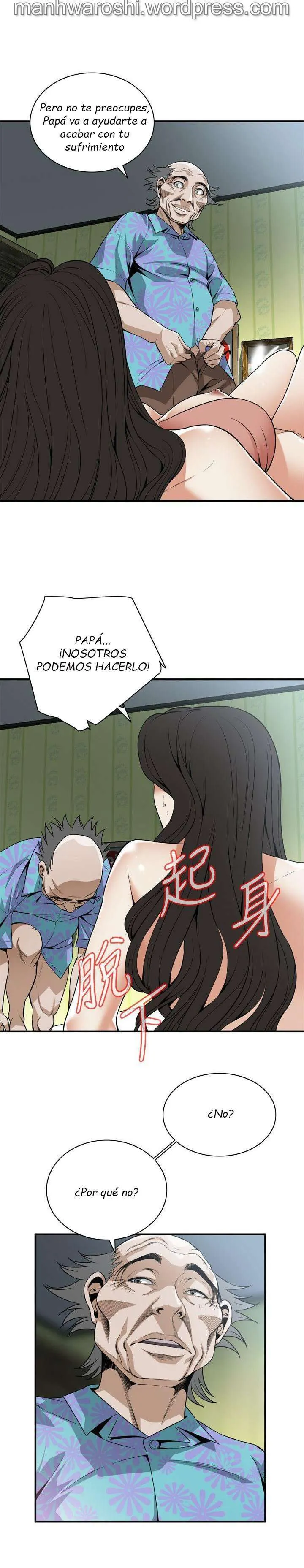Take a Peek Capítulo 128 - Página 11