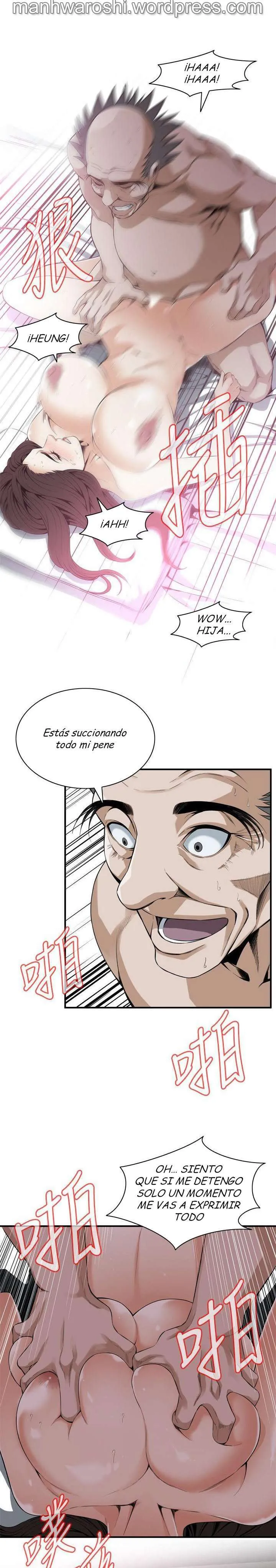 Take a Peek Capítulo 129 - Página 12