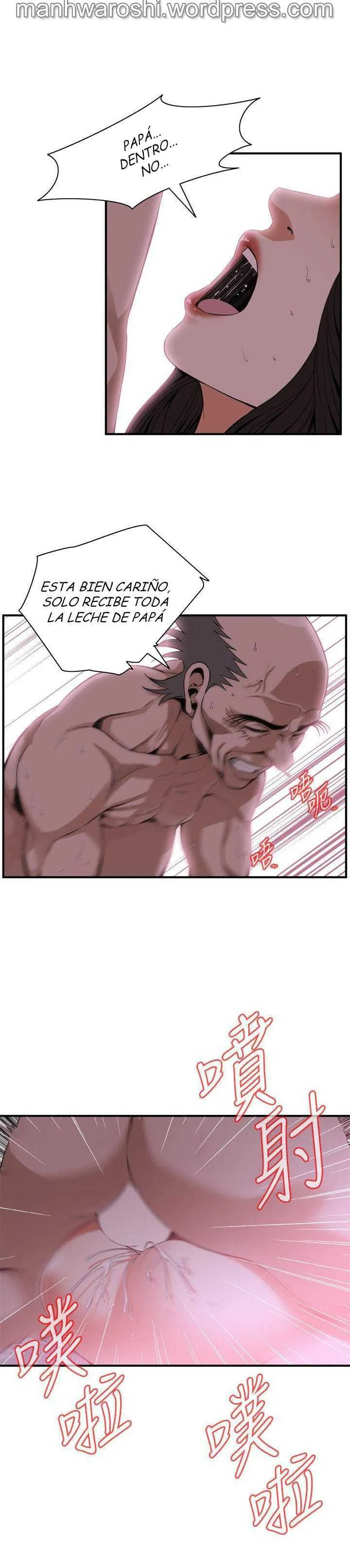 Take a Peek Capítulo 129 - Página 17