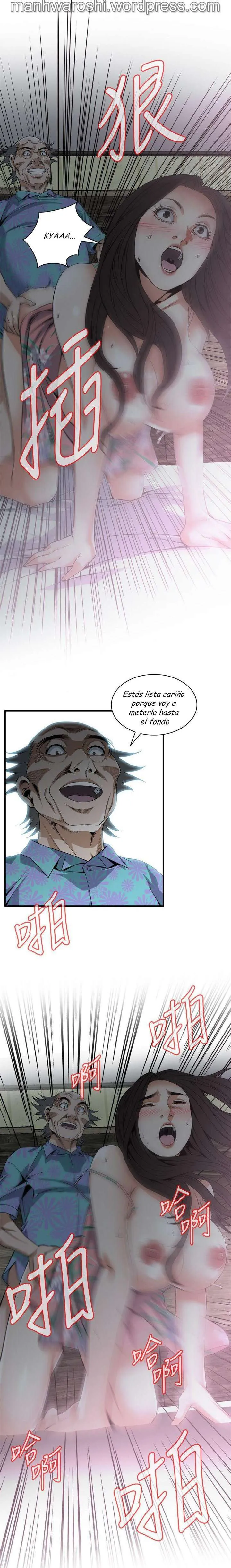 Take a Peek Capítulo 130 - Página 14
