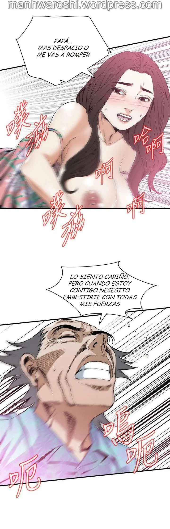 Take a Peek Capítulo 130 - Página 16