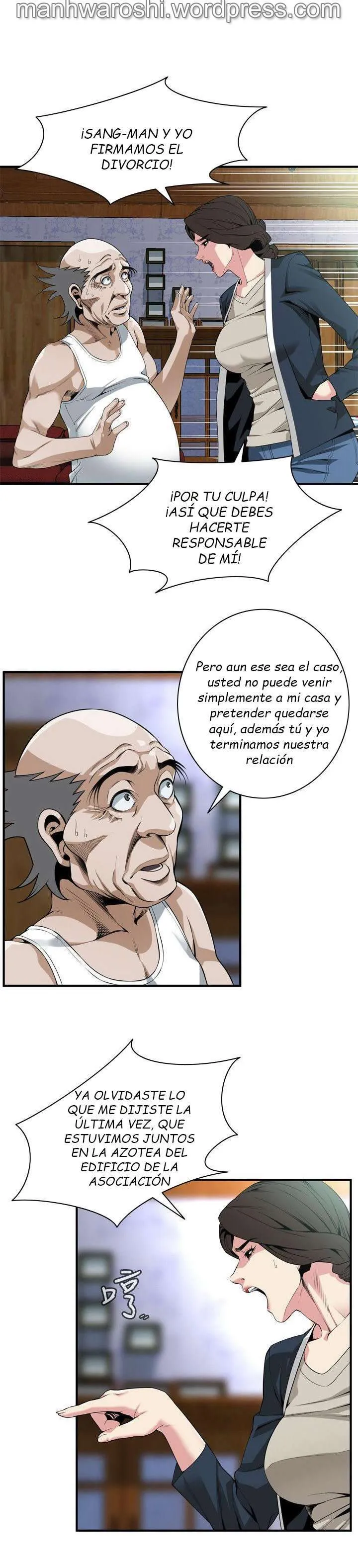 Take a Peek Capítulo 131 - Página 5