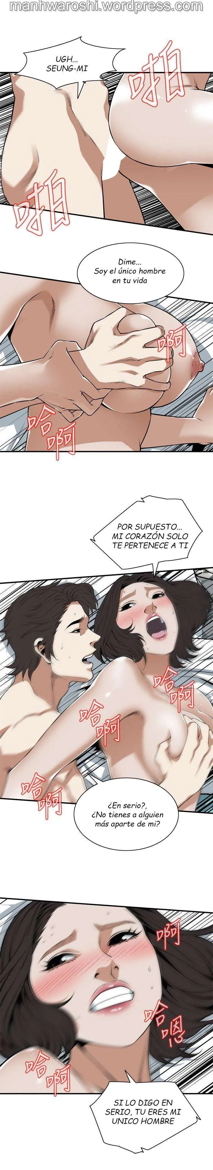 Take a Peek Capítulo 131 - Página 16