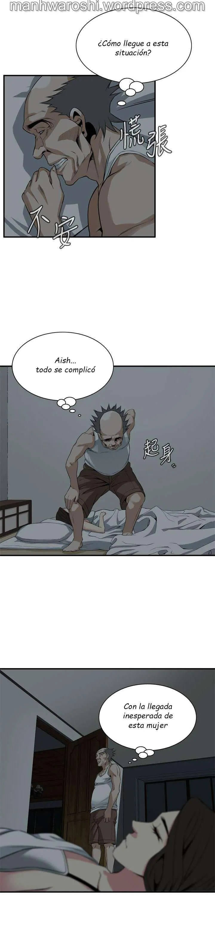 Take a Peek Capítulo 131 - Página 18