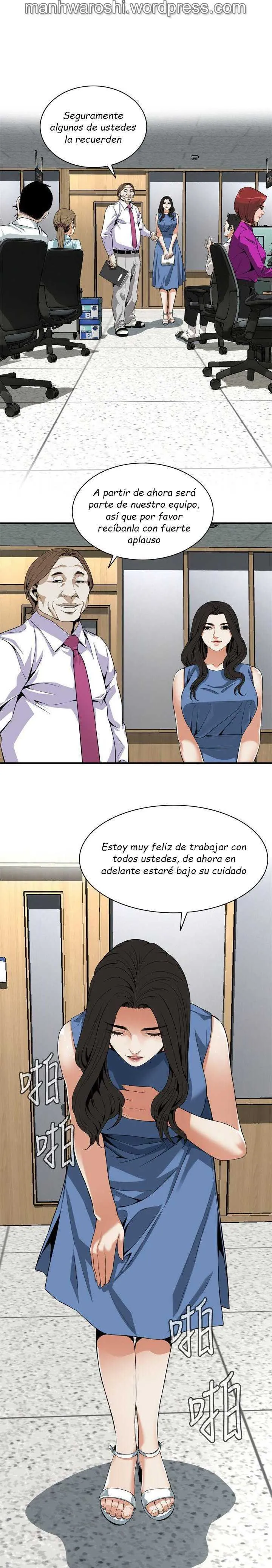 Take a Peek Capítulo 132 - Página 25