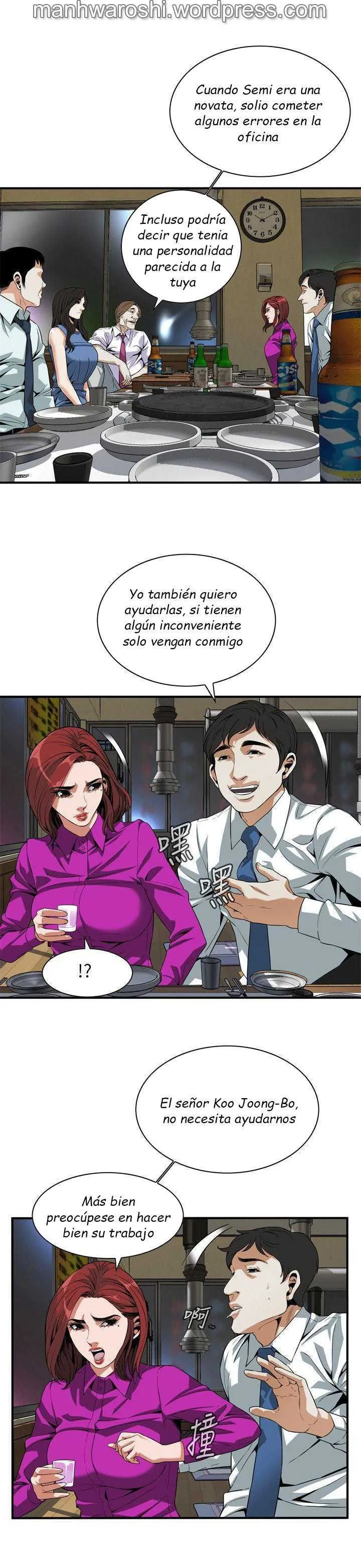 Take a Peek Capítulo 133 - Página 6