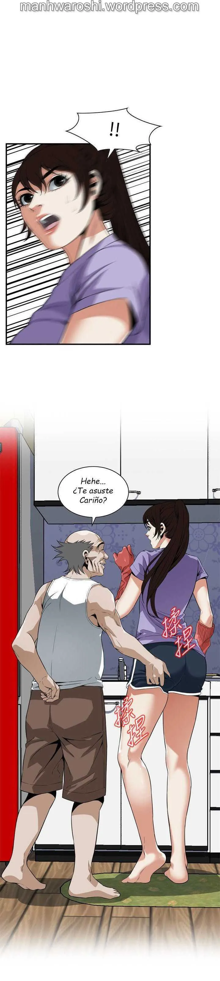 Take a Peek Capítulo 133 - Página 14