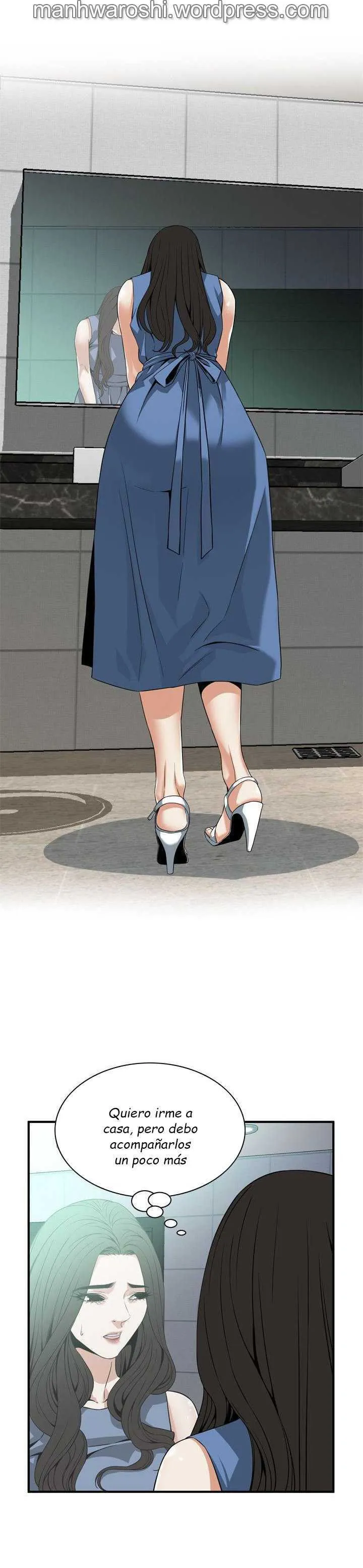 Take a Peek Capítulo 133 - Página 21