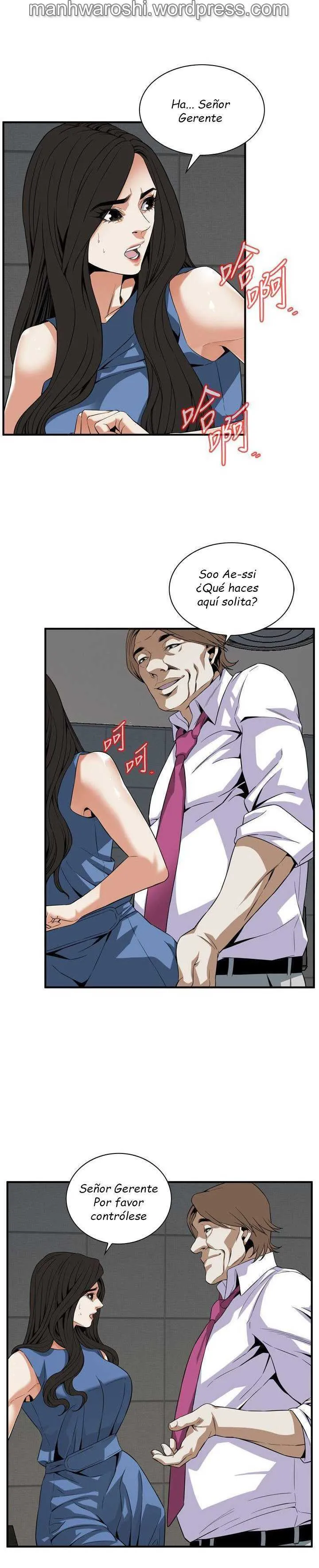 Take a Peek Capítulo 133 - Página 23