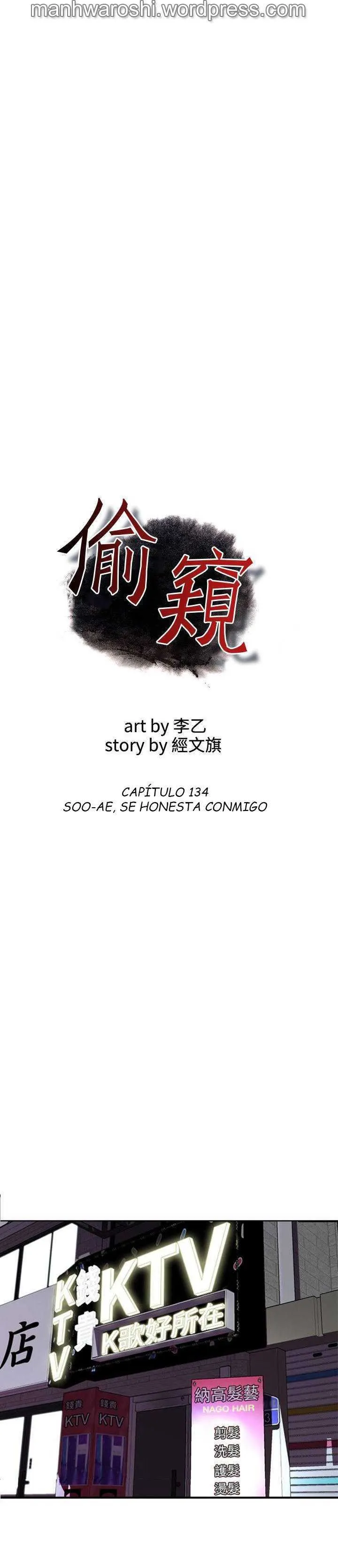 Take a Peek Capítulo 134 - Página 3