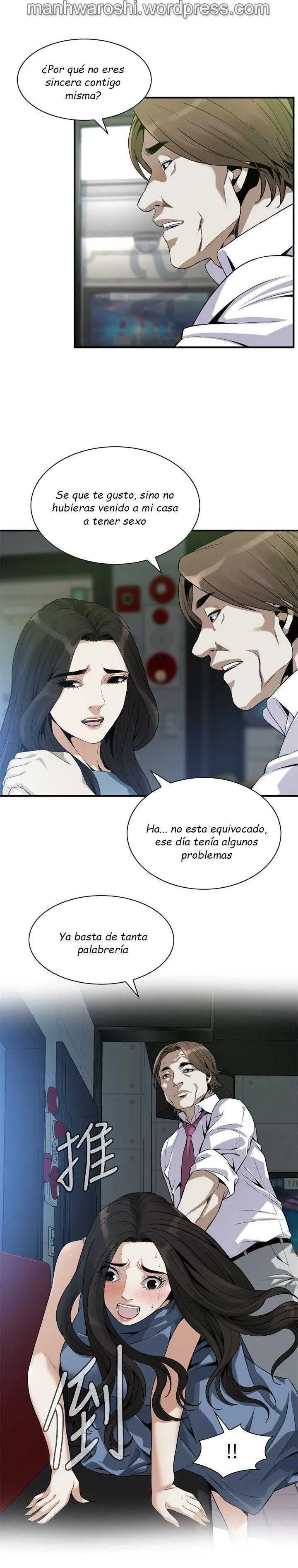 Take a Peek Capítulo 134 - Página 7